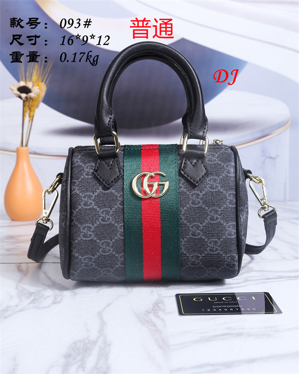 Gucci small bag-0293