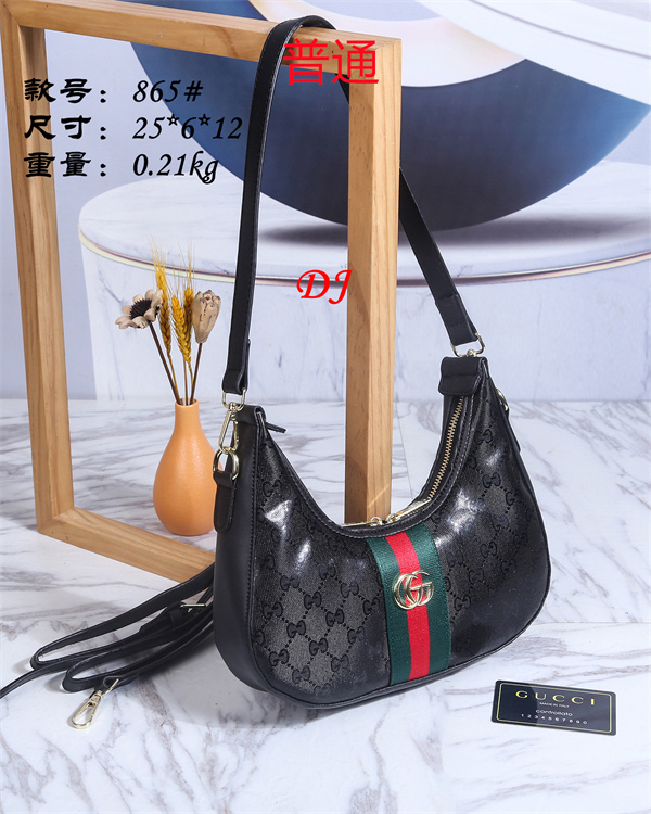 Gucci small bag-0300