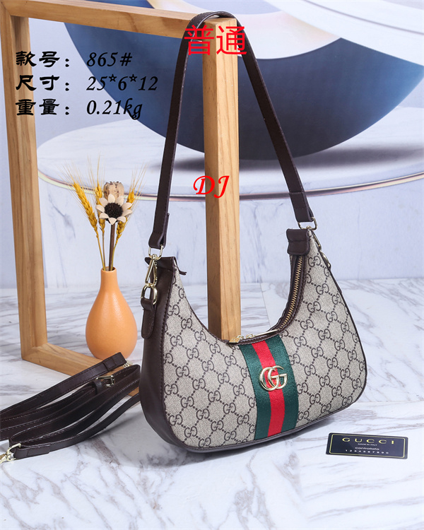 Gucci small bag-0301