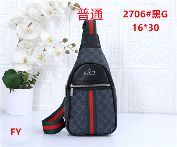 Gucci small bag-0320