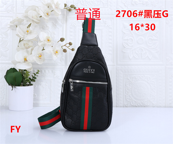 Gucci small bag-0321