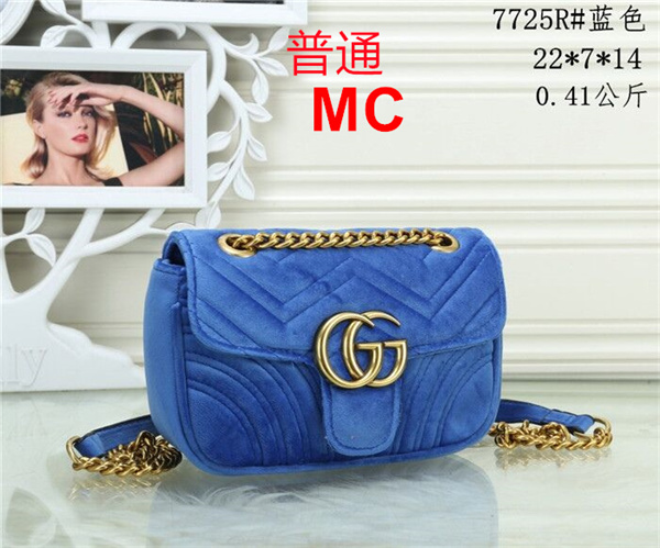 Gucci small bag-0329