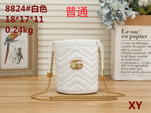 Gucci small bag-0332