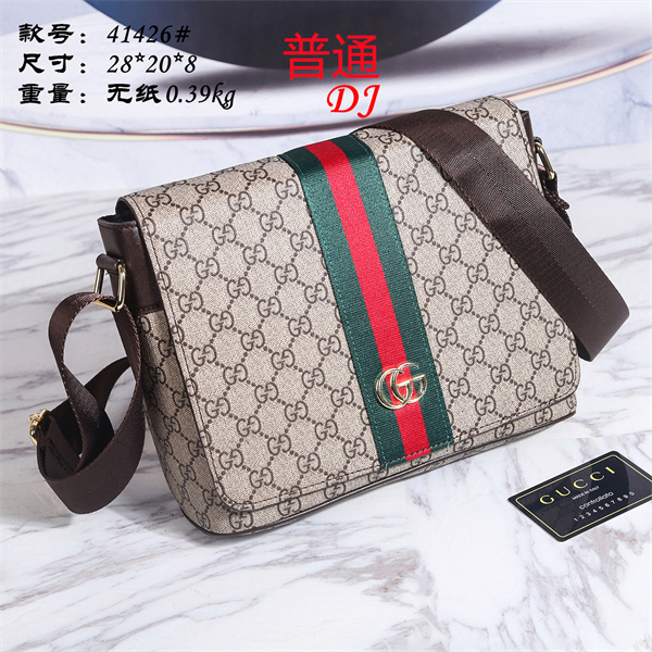 Gucci small bag-0339