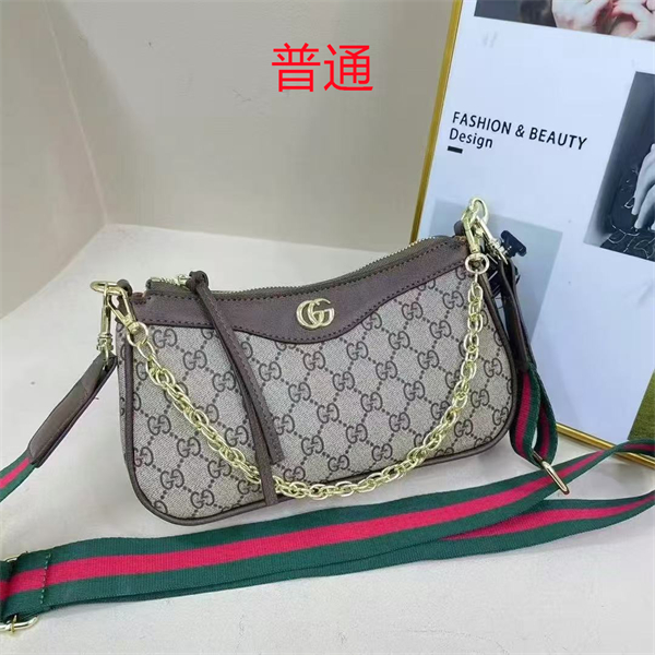 Gucci small bag-0375