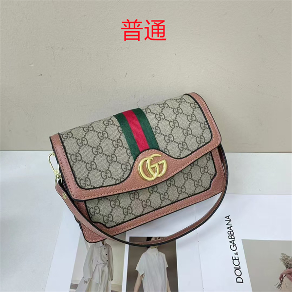 Gucci small bag-0410