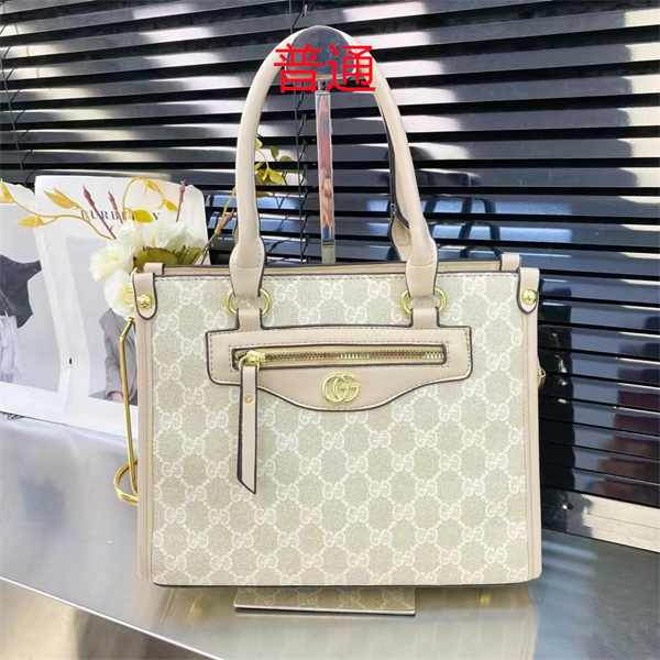 Gucci small bag-0421