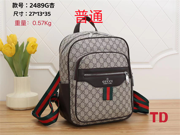 Gucci small bag-0430