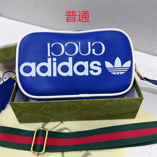 Gucci small bag-0442