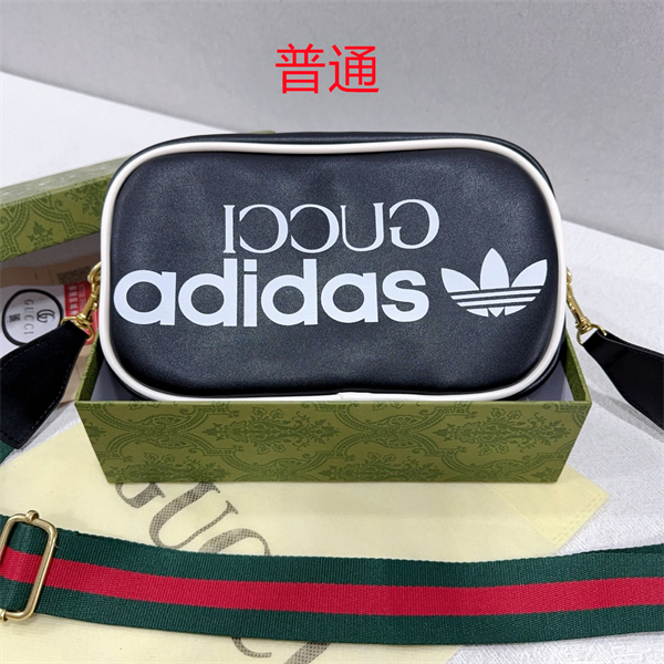 Gucci small bag-0443