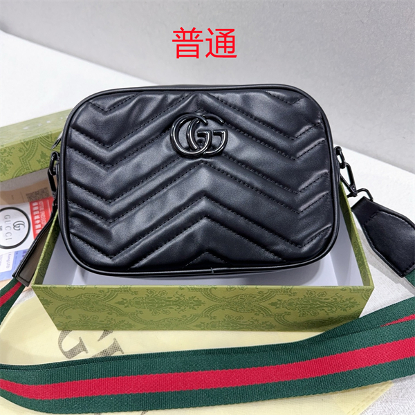 Gucci small bag-0446