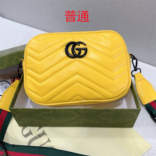 Gucci small bag-0448