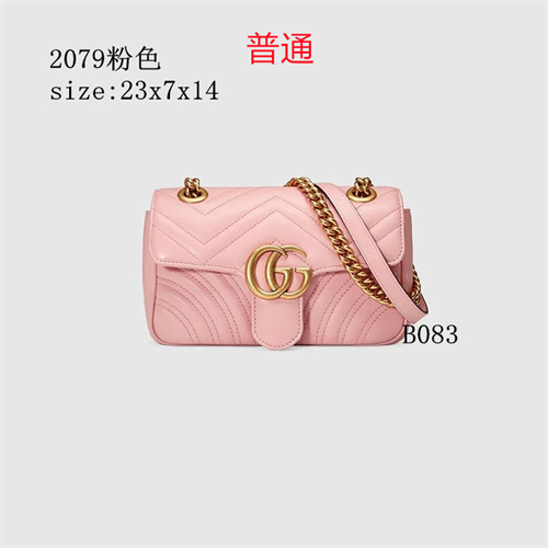 Gucci small bag-0005