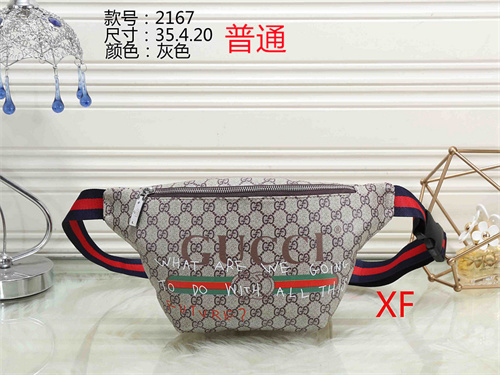 Gucci small bag-0053