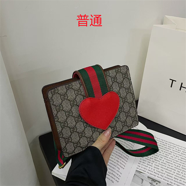 Gucci small bag-0528