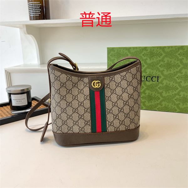 Gucci small bag-0532