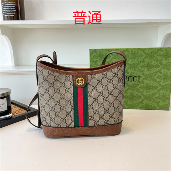 Gucci small bag-0533