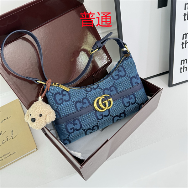 Gucci small bag-0535