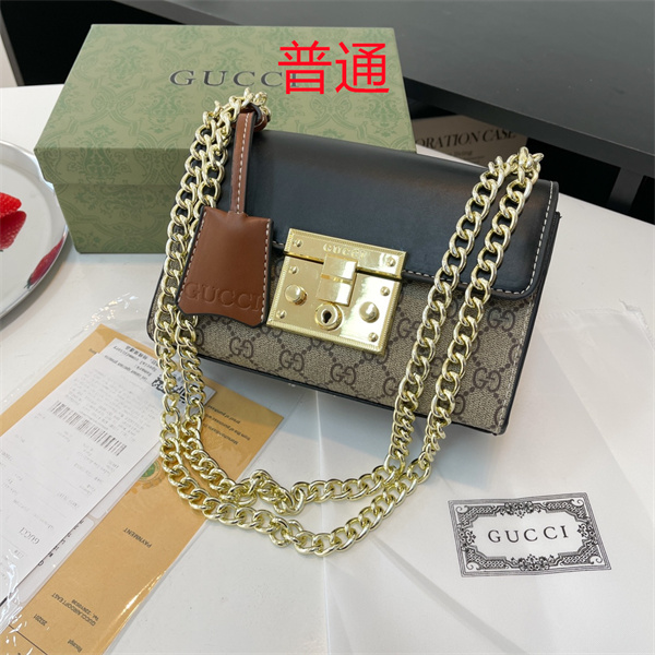 Gucci small bag-0547