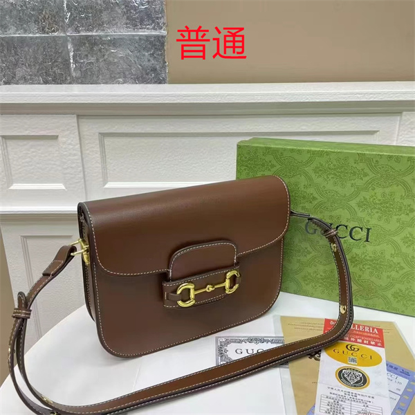 Gucci small bag-0557