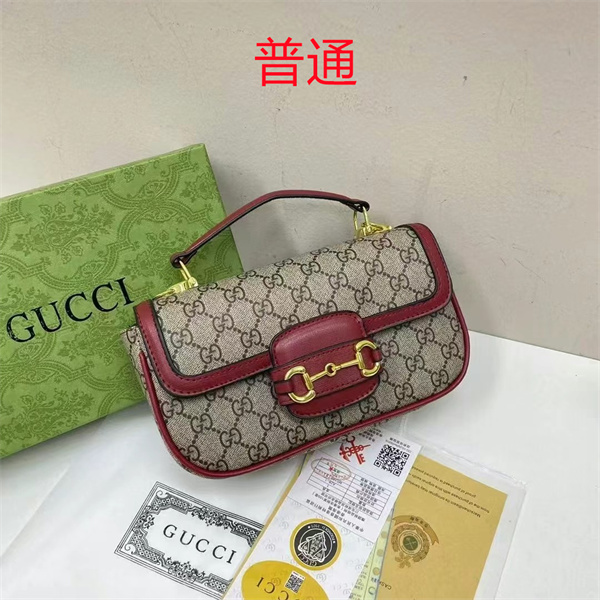 Gucci small bag-0560