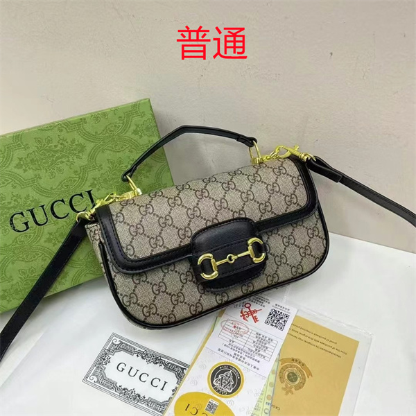 Gucci small bag-0561