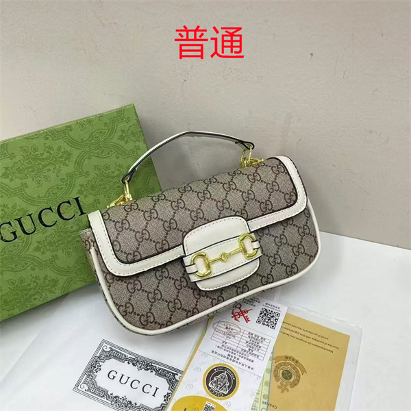 Gucci small bag-0562