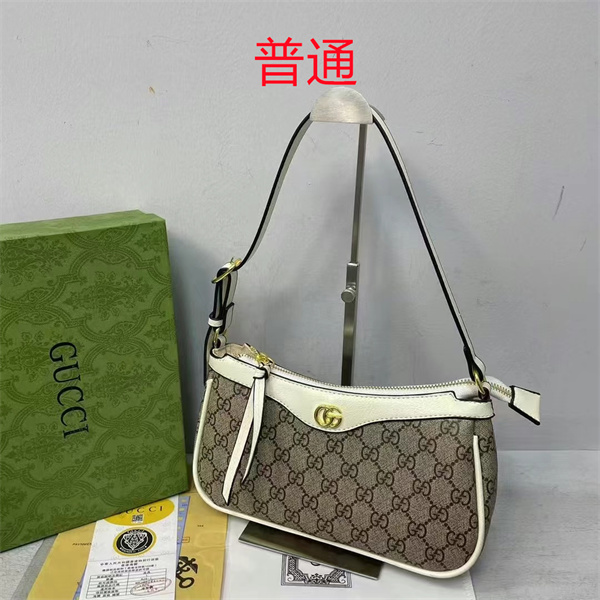 Gucci small bag-0563