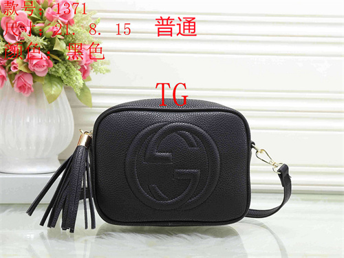 Gucci small bag-0057
