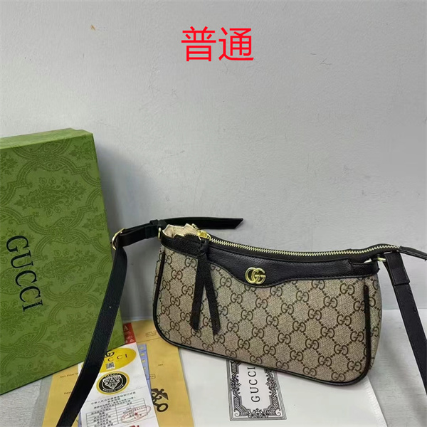 Gucci small bag-0566