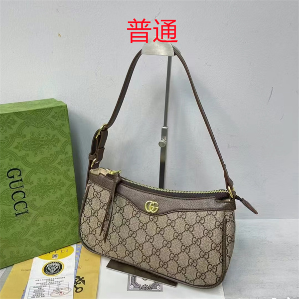 Gucci small bag-0568