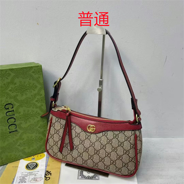 Gucci small bag-0570