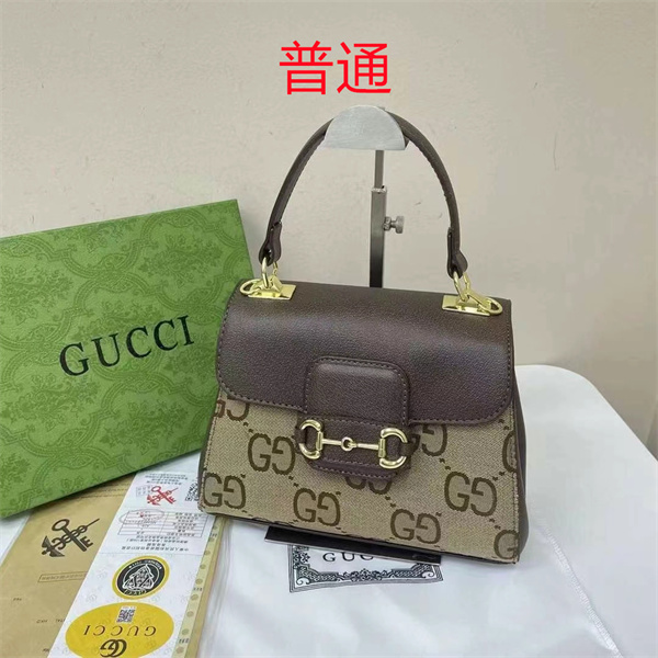 Gucci small bag-0572
