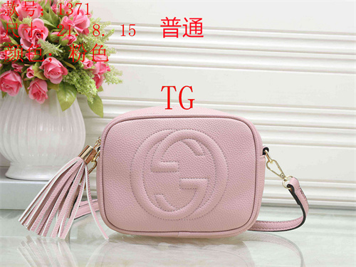 Gucci small bag-0058
