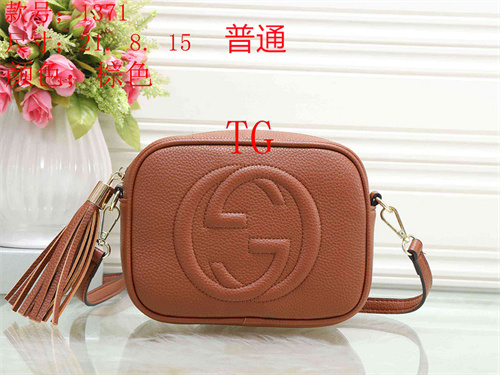 Gucci small bag-0059