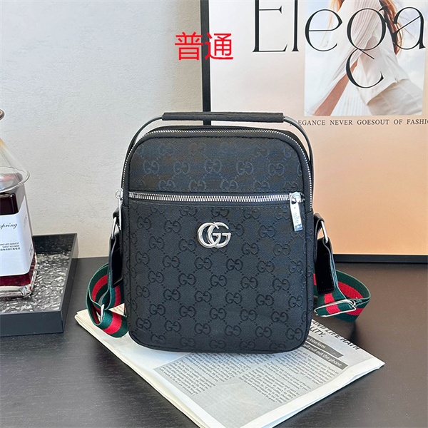 Gucci small bag-0600