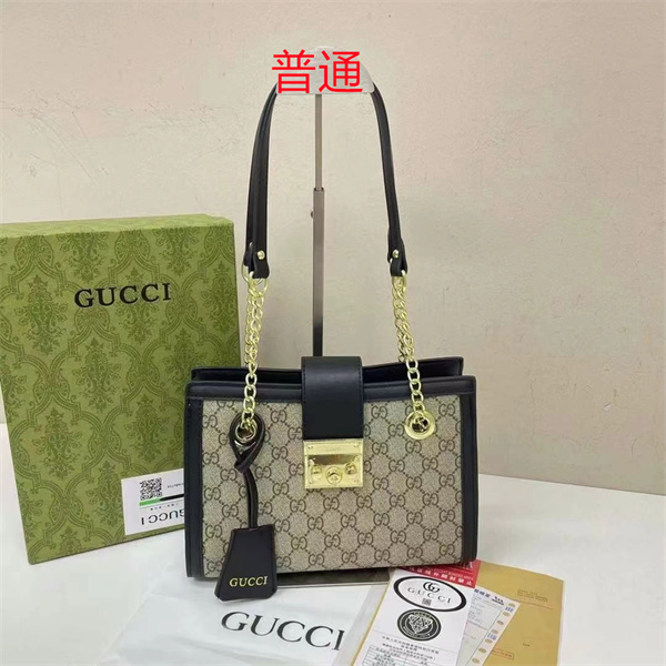 Gucci small bag-0608