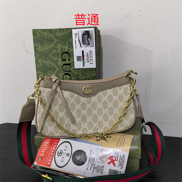 Gucci small bag-0612