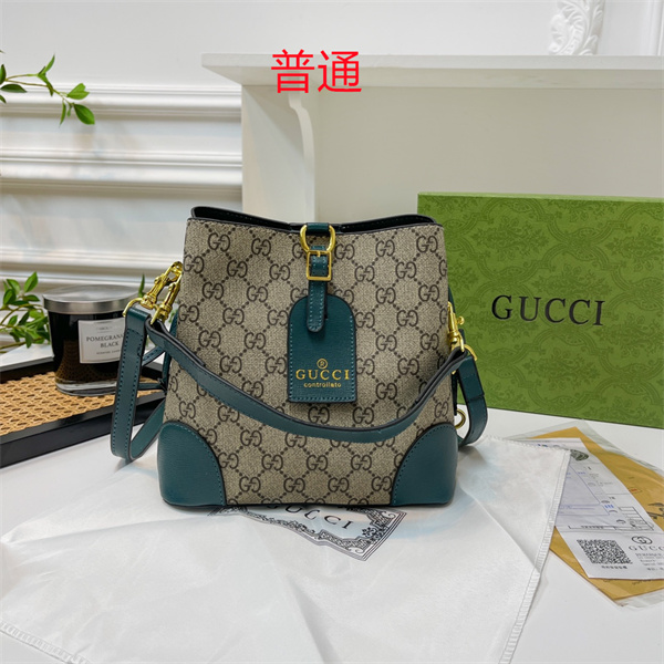 Gucci small bag-0628