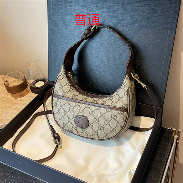 Gucci small bag-0634