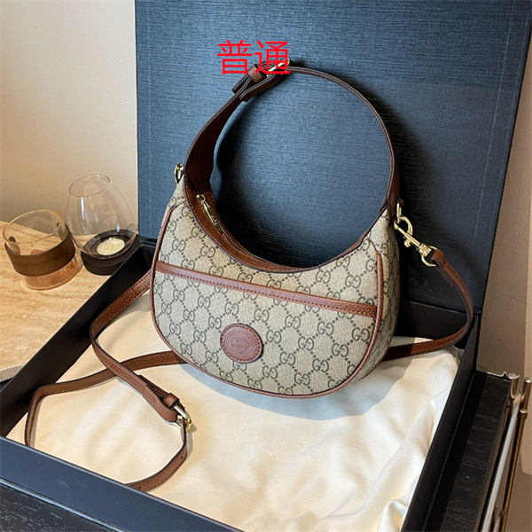 Gucci small bag-0635