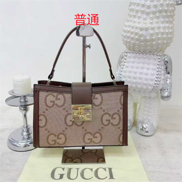 Gucci small bag-0637