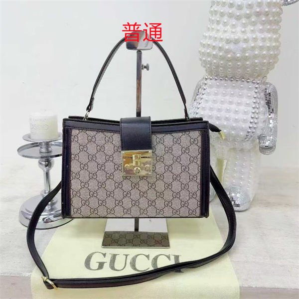 Gucci small bag-0640