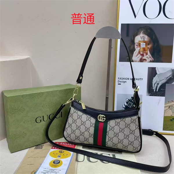 Gucci small bag-0649