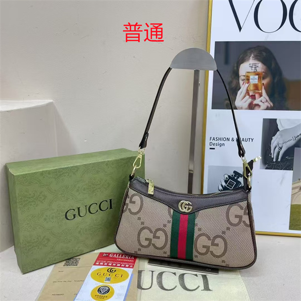 Gucci small bag-0650