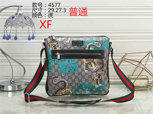 Gucci small bag-0066