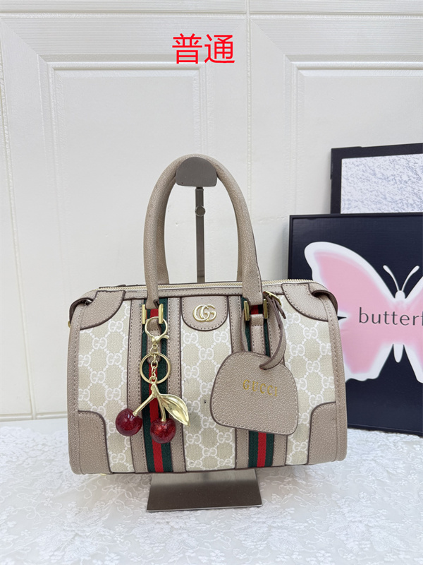 Gucci small bag-0664