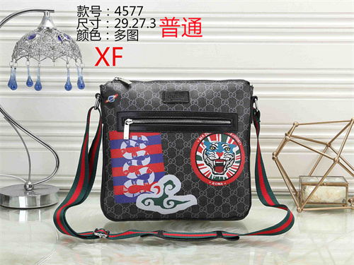 Gucci small bag-0067