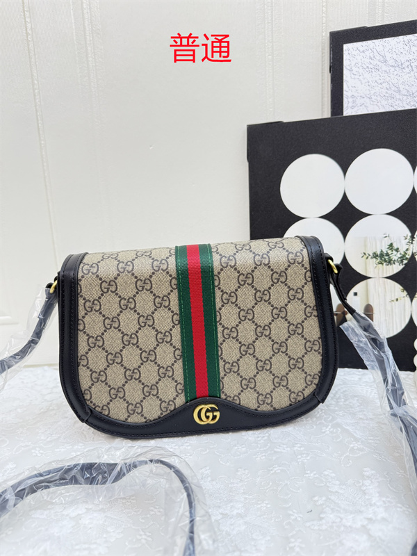 Gucci small bag-0686