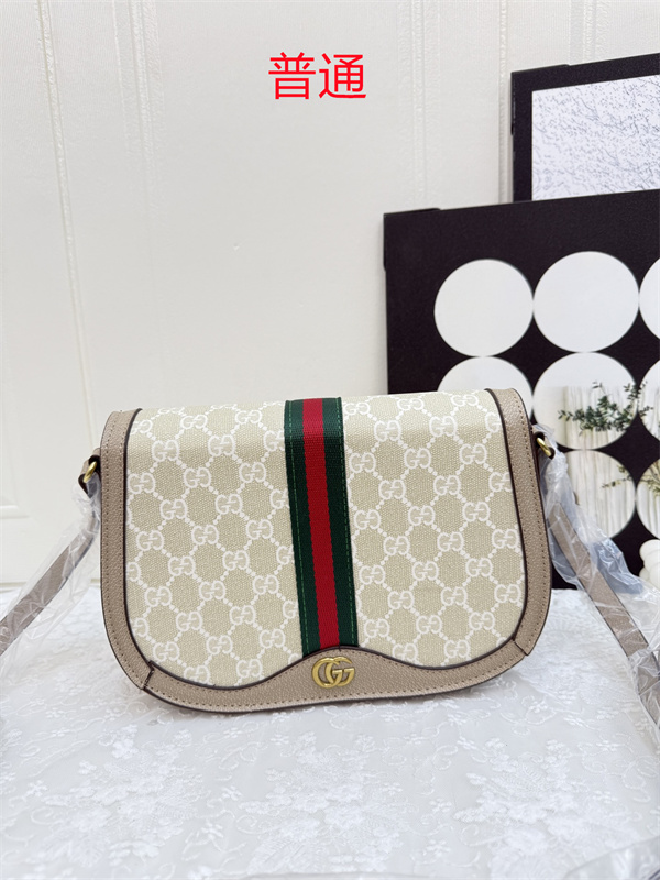 Gucci small bag-0687